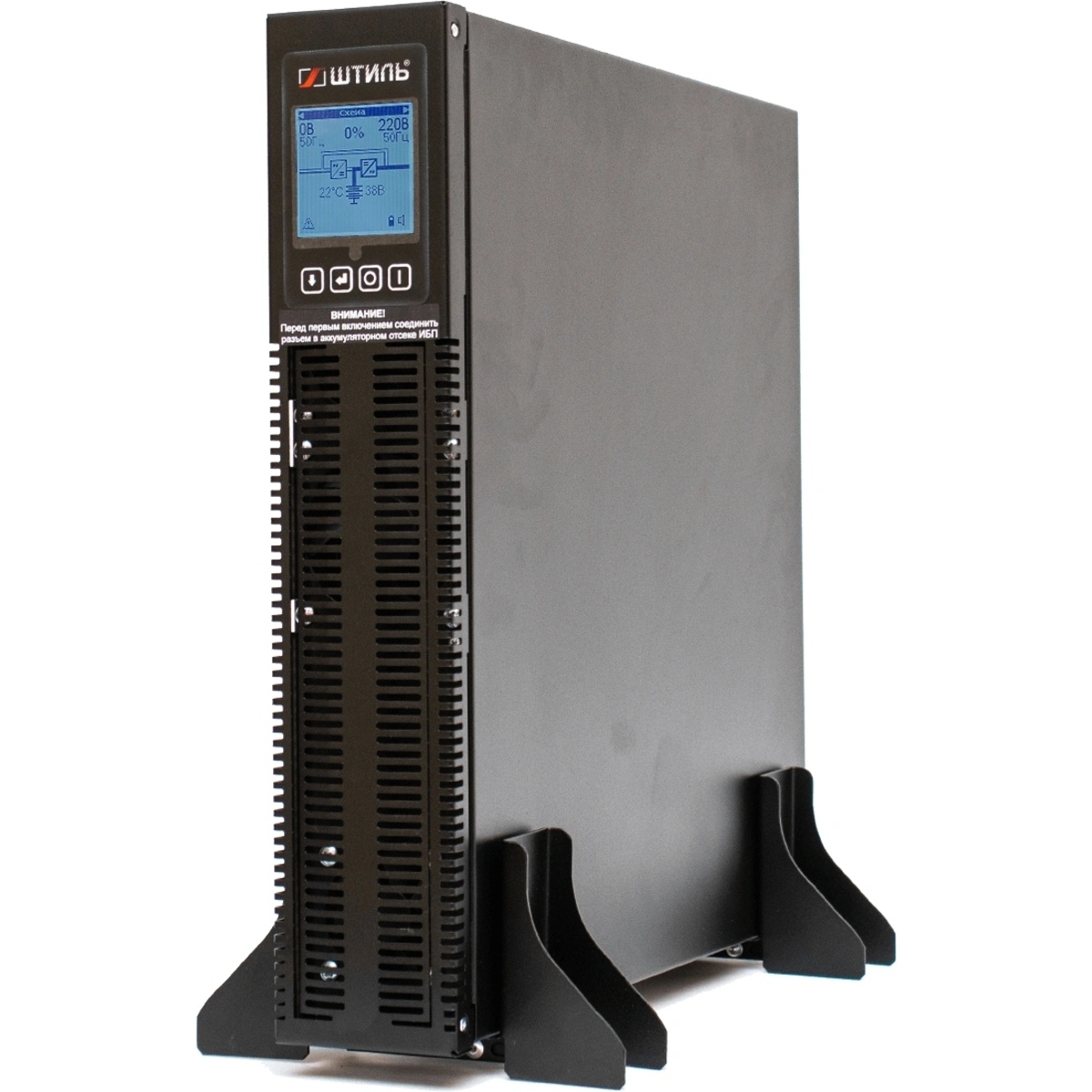 Источник бесперебойного питания Штиль STR1102L