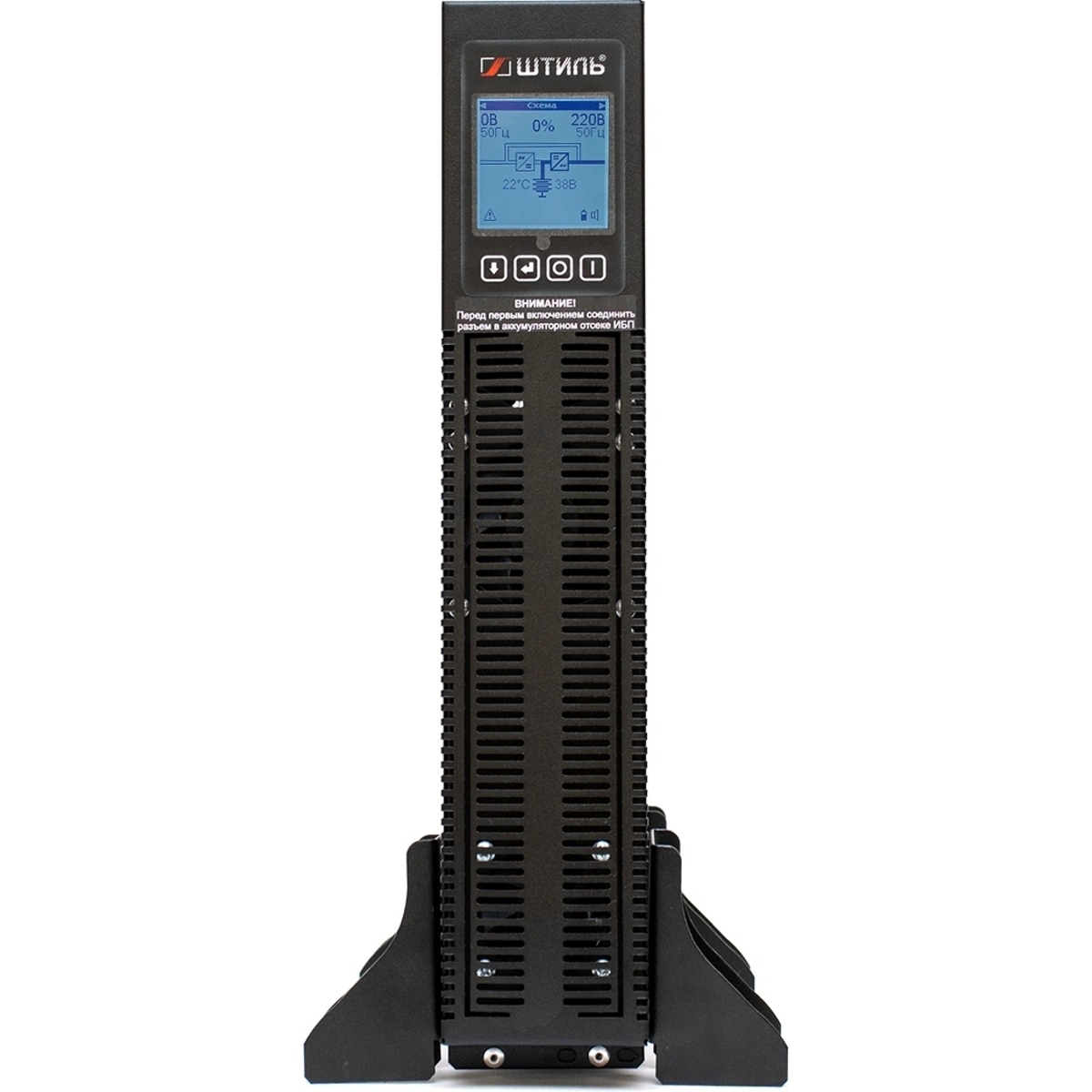 Источник бесперебойного питания Штиль STR1102L