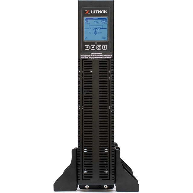 Источник бесперебойного питания Штиль STR1103L
