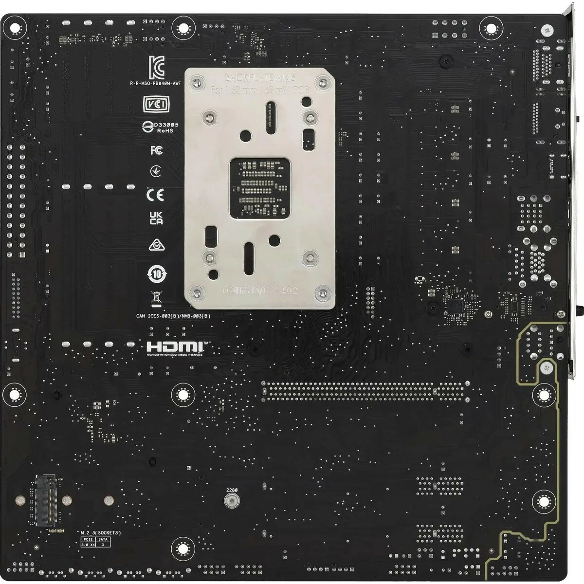 Материнская плата Asus PRIME B840M-A WIFI 