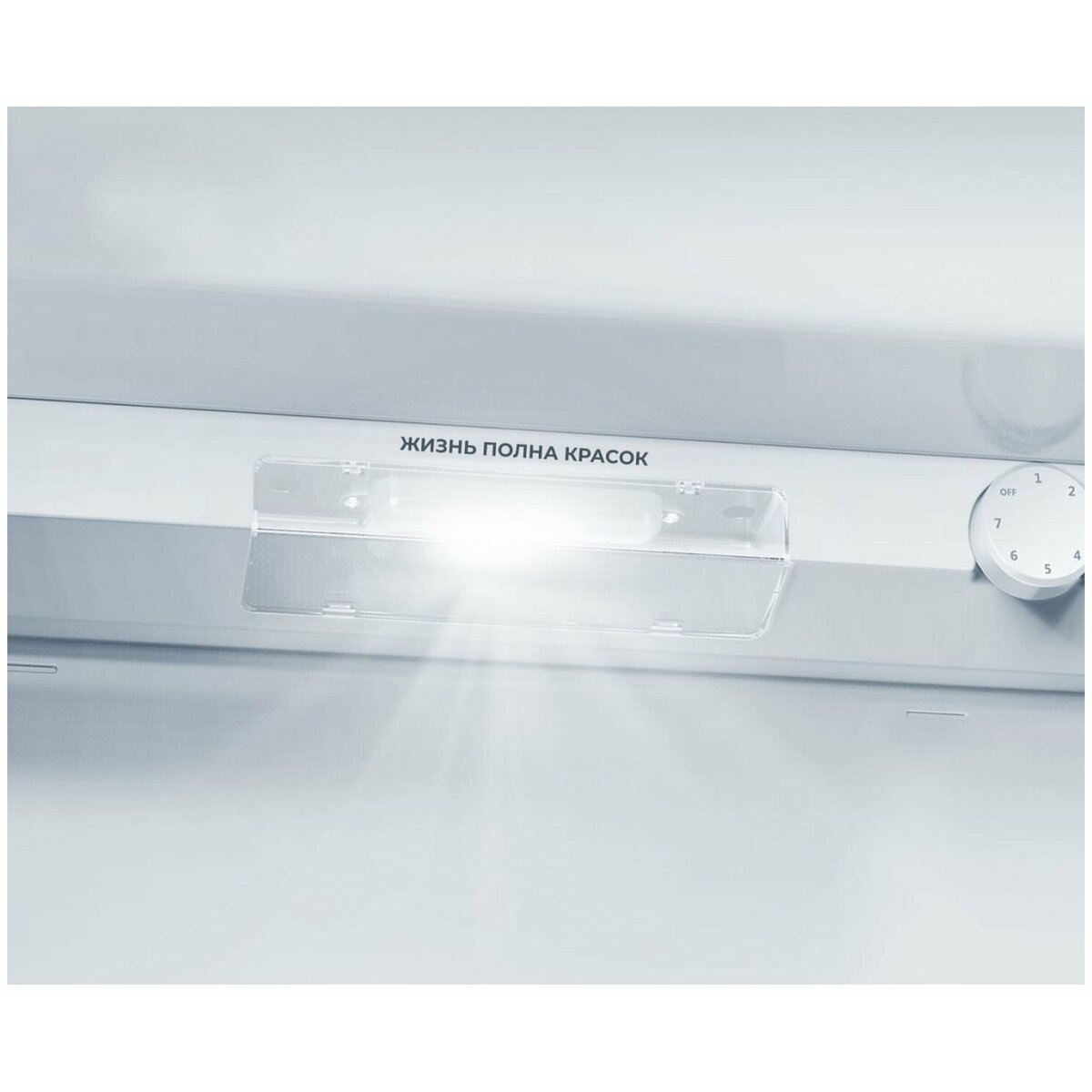 Холодильник Hisense RR-220D4AG2 (Цвет: Silver)