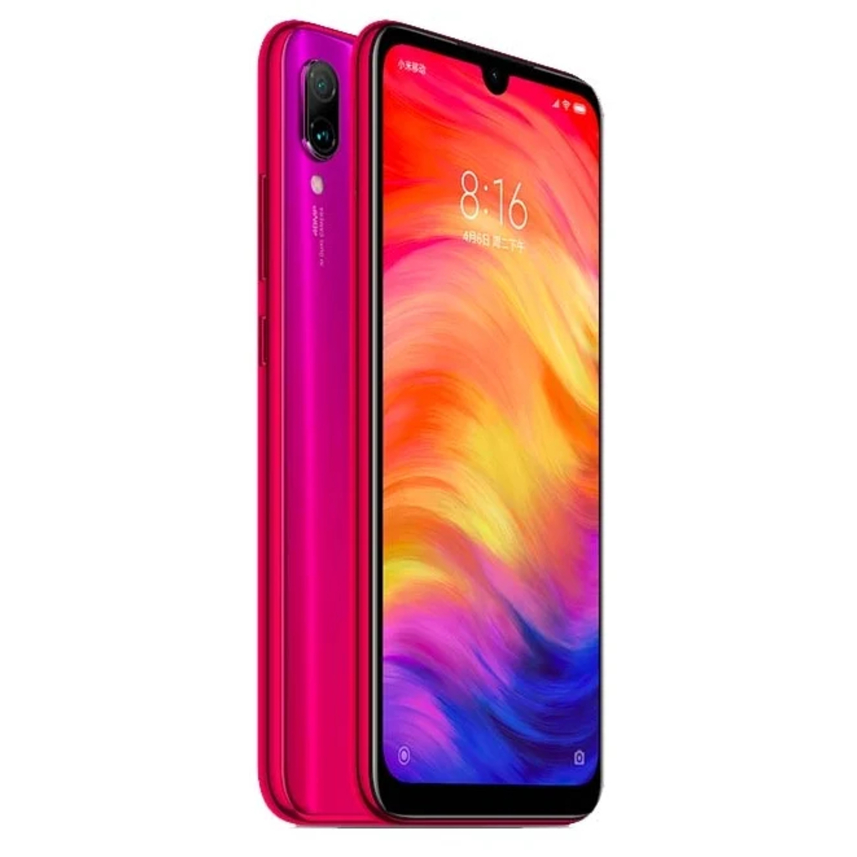 Смартфон Xiaomi Redmi Note 7 3 / 32Gb RU (Цвет: Nebula Red)