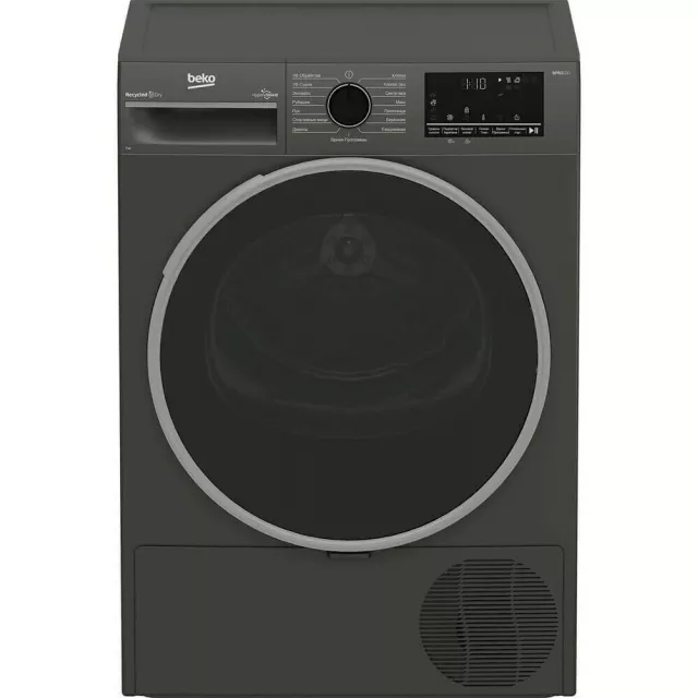 Сушильная машина Beko B3T47239A (Цвет: Gray) Сушильная машина Beko B3T47239A (Цвет: Gray)