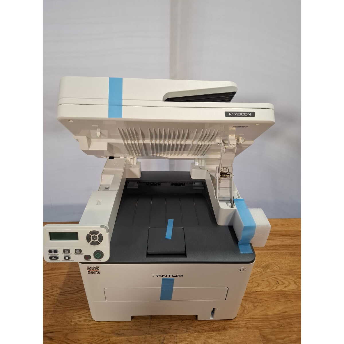 МФУ лазерный Pantum M7100DN, белый