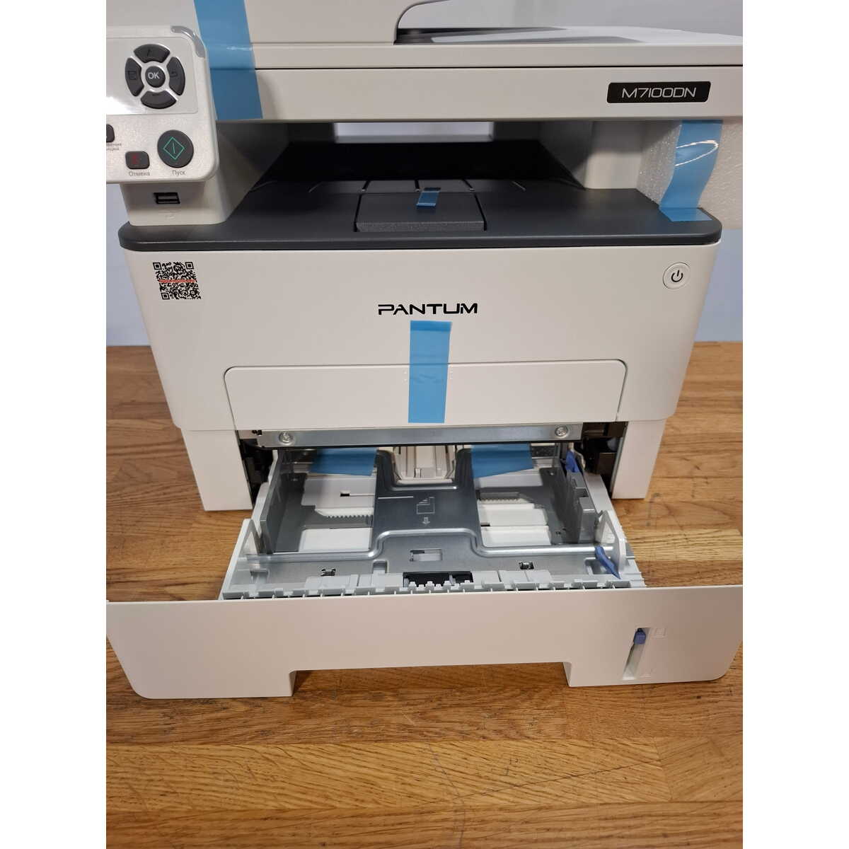 МФУ лазерный Pantum M7100DN, белый