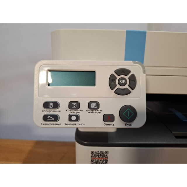 МФУ лазерный Pantum M7100DN, белый МФУ лазерный Pantum M7100DN, белый