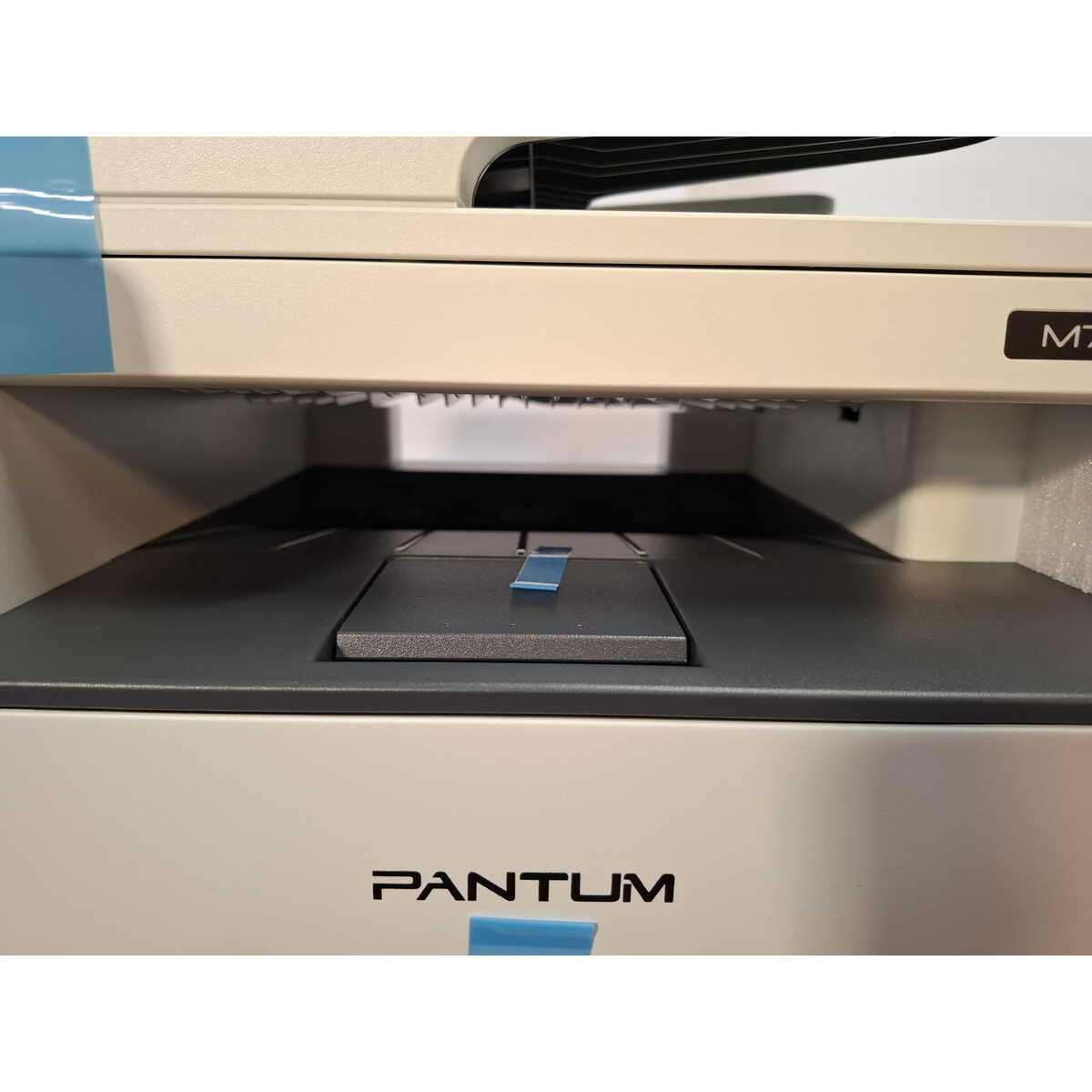 МФУ лазерный Pantum M7100DN, белый