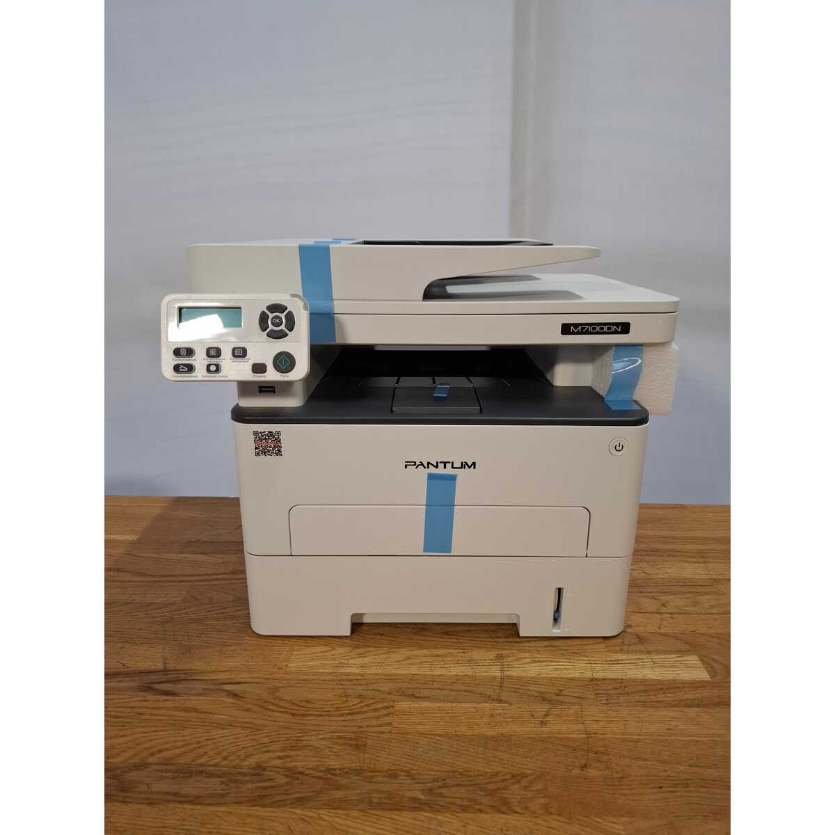 МФУ лазерный Pantum M7100DN, белый