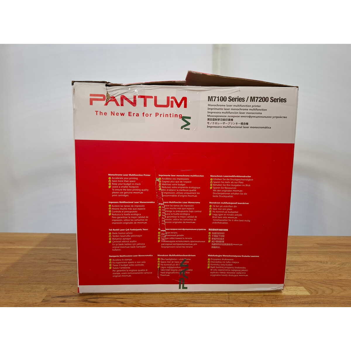 МФУ лазерный Pantum M7100DN, белый