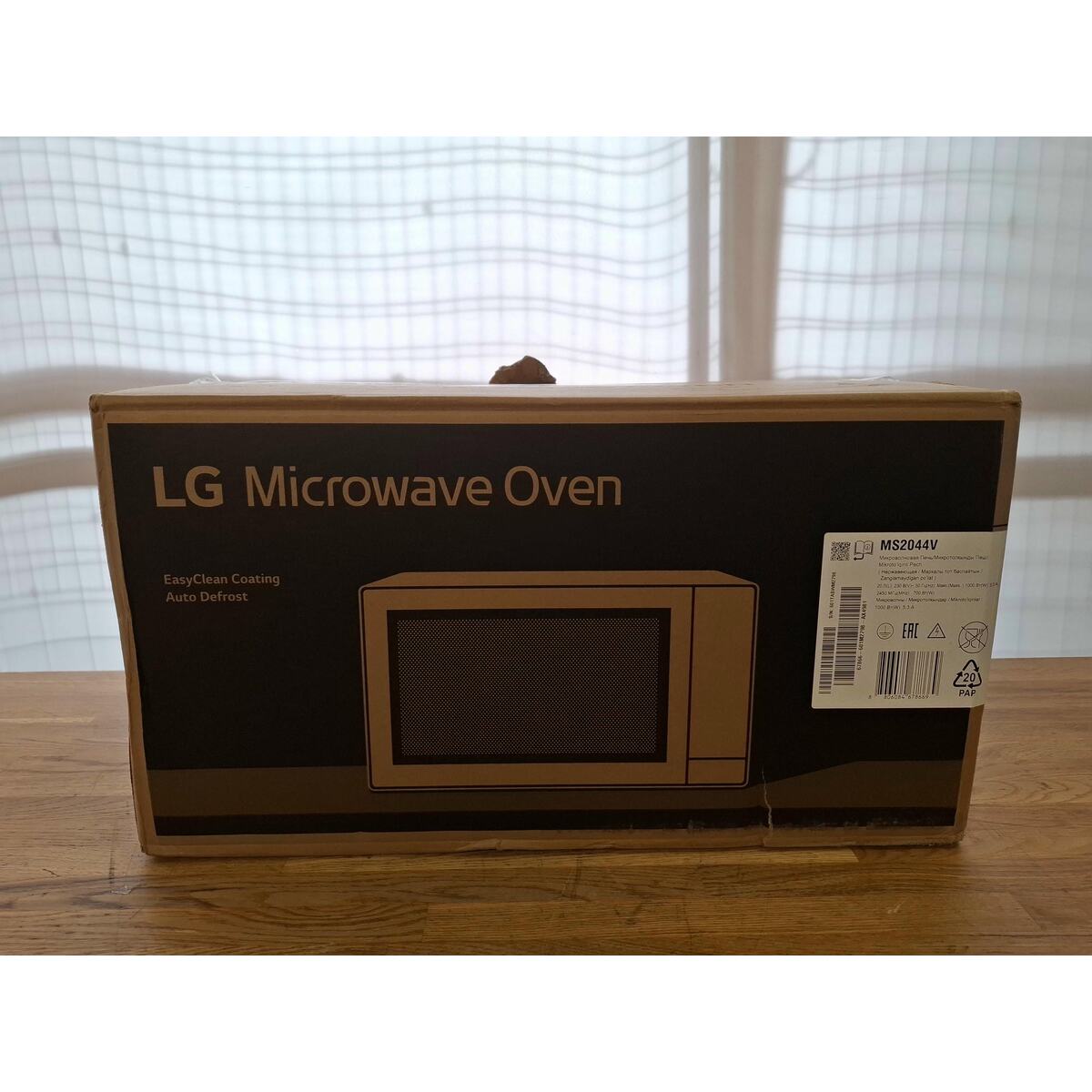 Микроволновая печь LG MS2044V (Цвет: Silver)