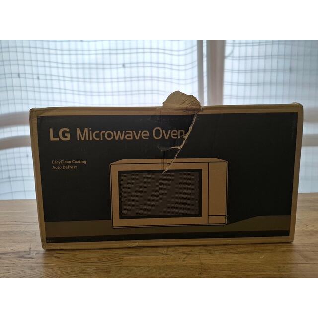 Микроволновая печь LG MS2044V (Цвет: Silver) Микроволновая печь LG MS2044V (Цвет: Silver)