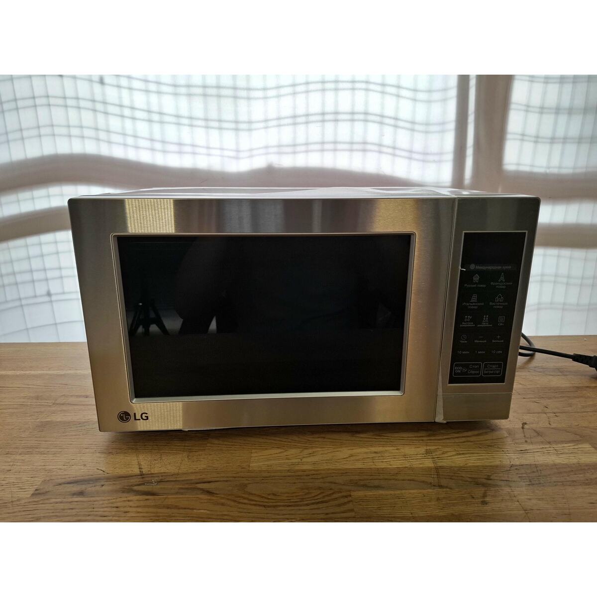 Микроволновая печь LG MS2044V (Цвет: Silver)
