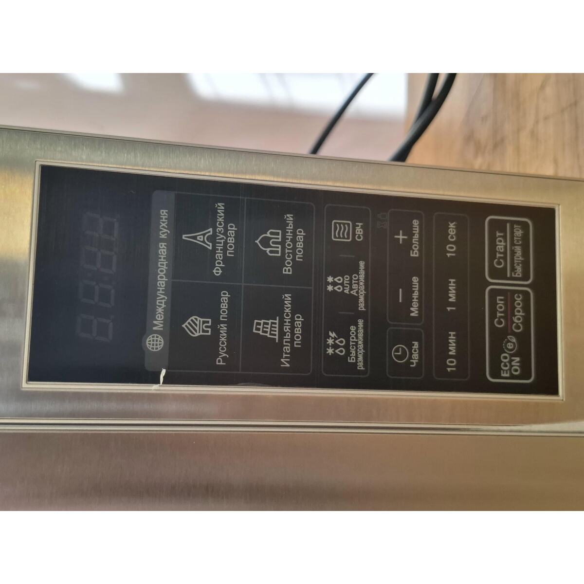 Микроволновая печь LG MS2044V (Цвет: Silver)
