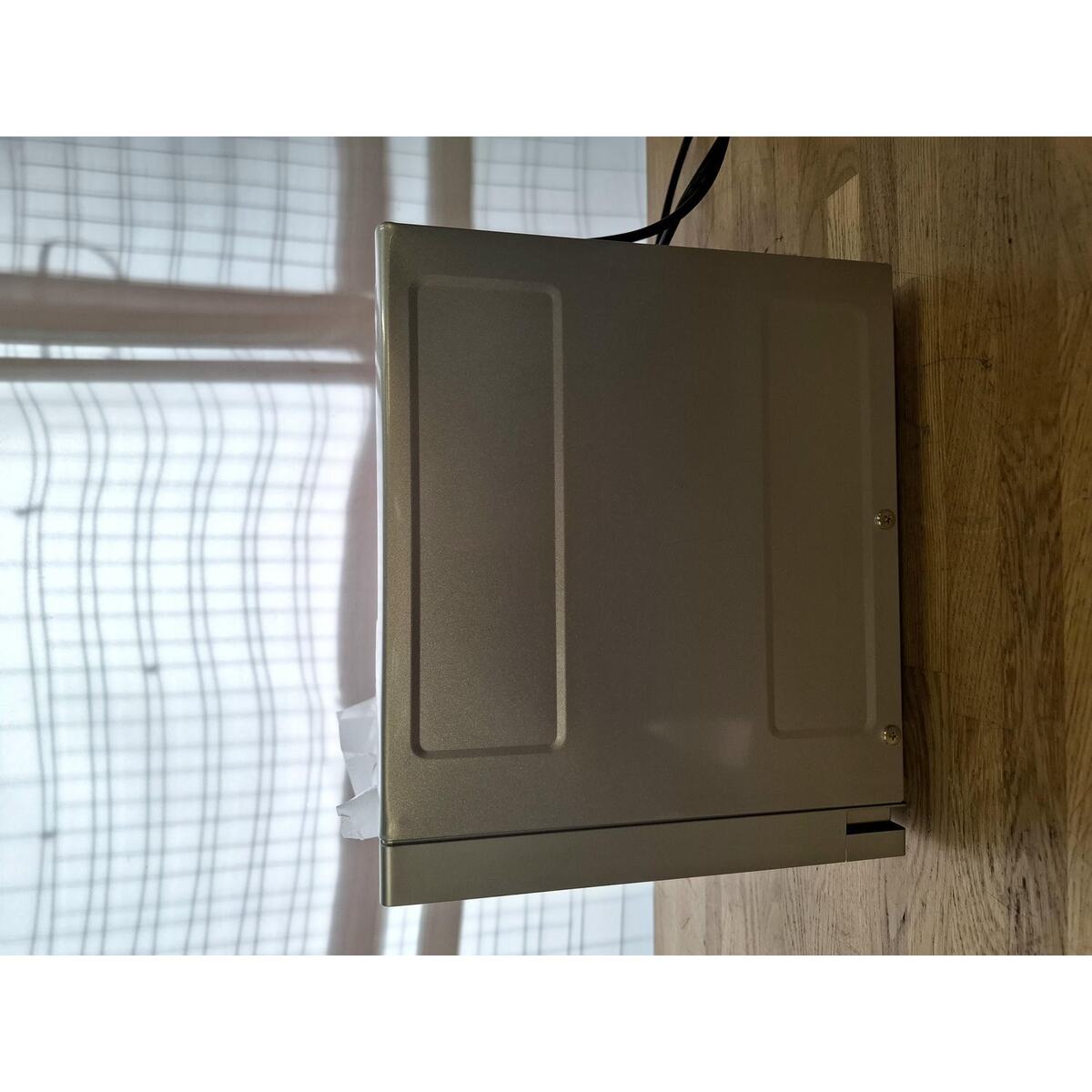 Микроволновая печь LG MS2044V (Цвет: Silver)