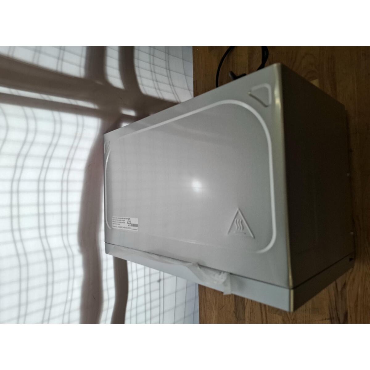 Микроволновая печь LG MS2044V (Цвет: Silver)