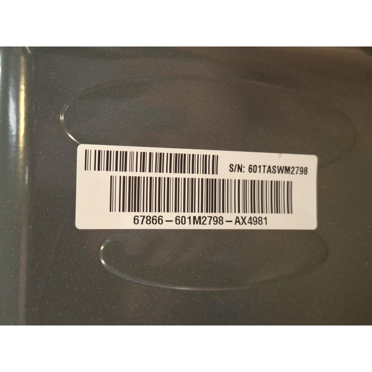 Микроволновая печь LG MS2044V (Цвет: Silver)