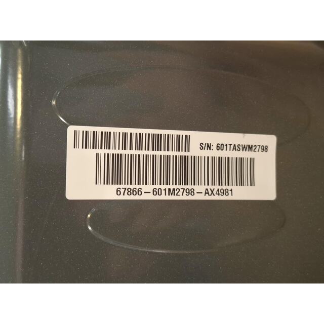 Микроволновая печь LG MS2044V (Цвет: Silver) Микроволновая печь LG MS2044V (Цвет: Silver)