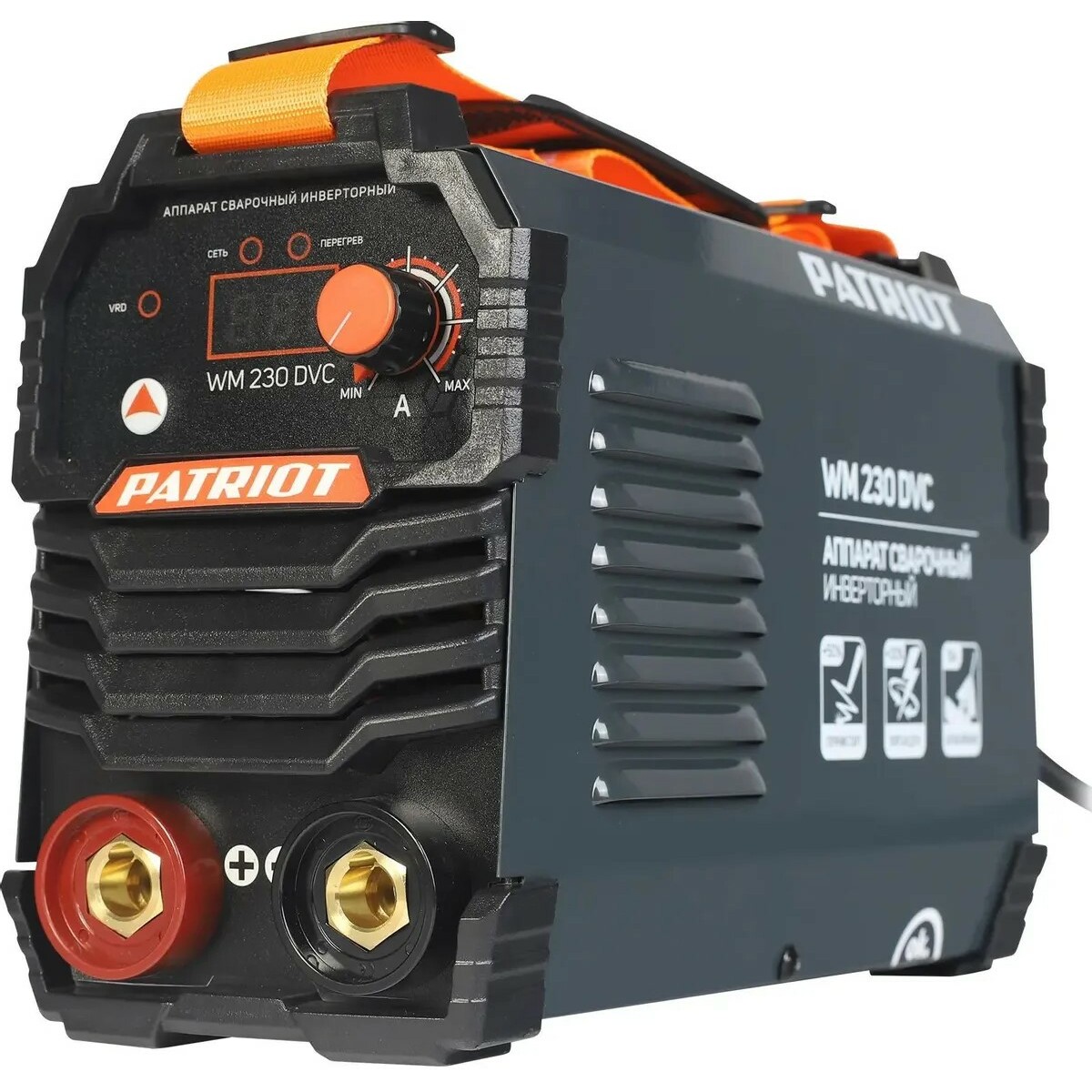 Сварочный аппарат Patriot WM230DVC (Цвет: Gray / Orange)