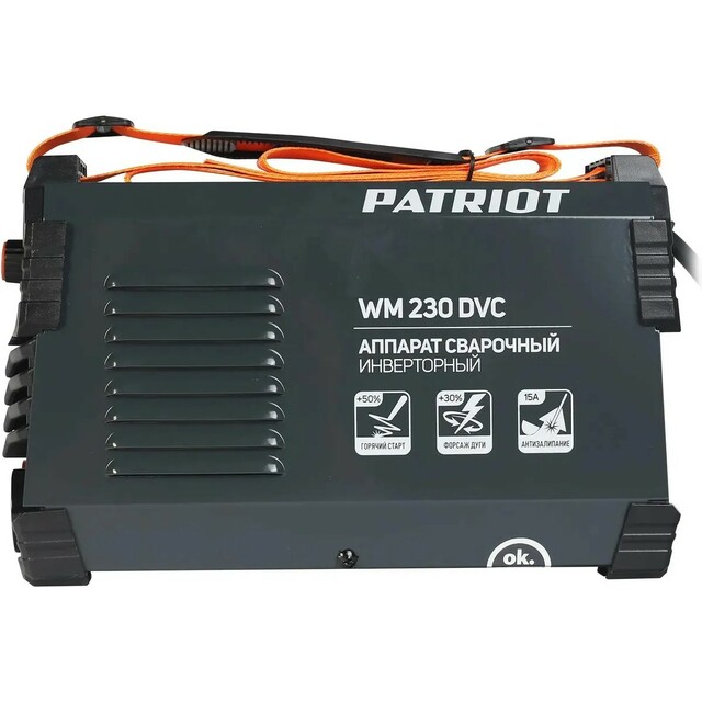 Сварочный аппарат Patriot WM230DVC (Цвет: Gray/Orange)