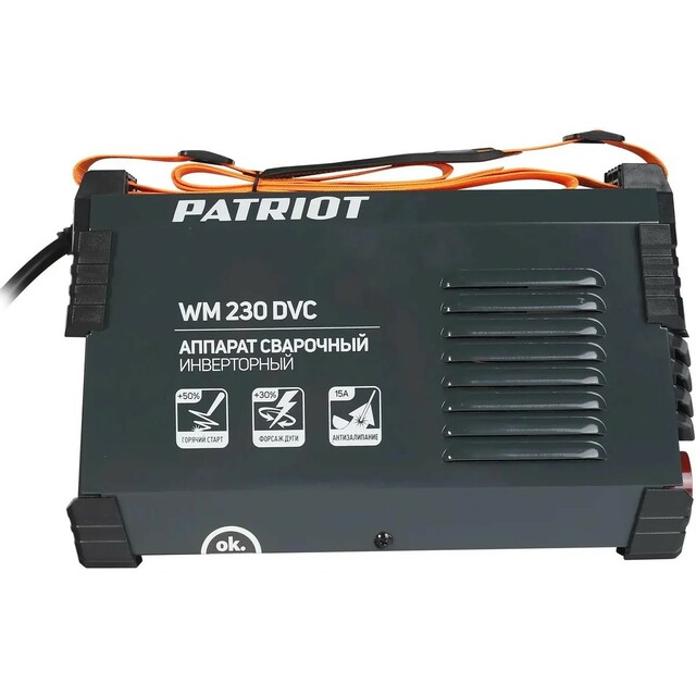 Сварочный аппарат Patriot WM230DVC (Цвет: Gray/Orange)