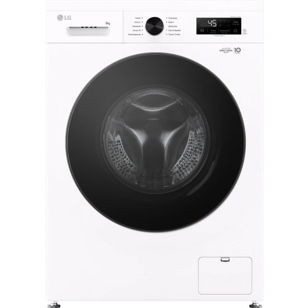Стиральная машина LG F2Y1VS5W, белый