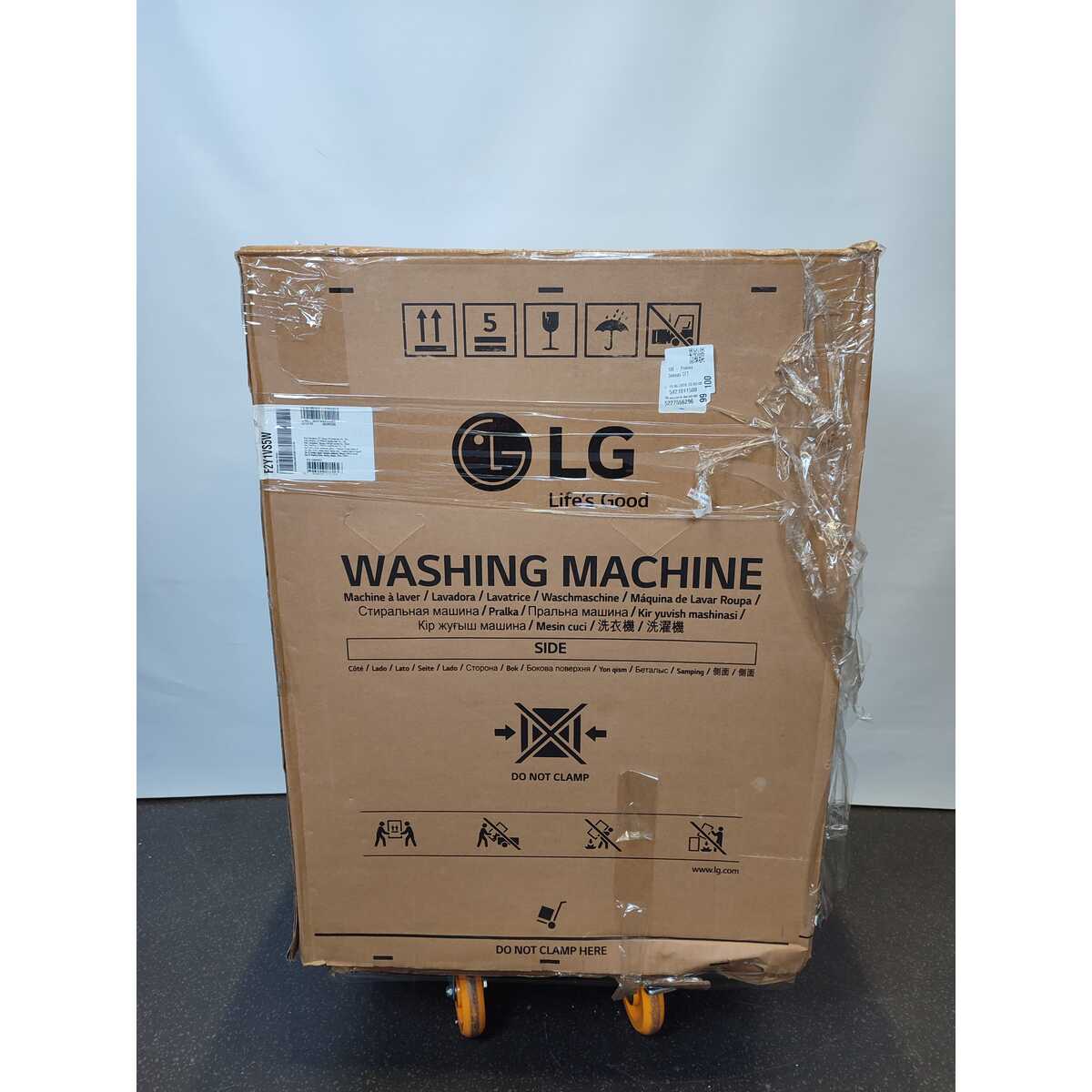 Стиральная машина LG F2Y1VS5W, белый