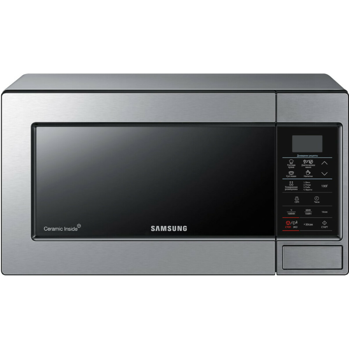 Микроволновая печь Samsung ME83MRTS (Цвет: Silver)