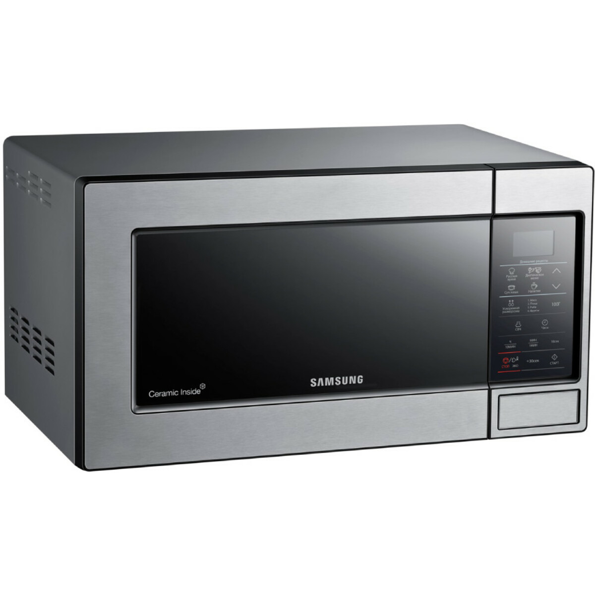 Микроволновая печь Samsung ME83MRTS (Цвет: Silver)