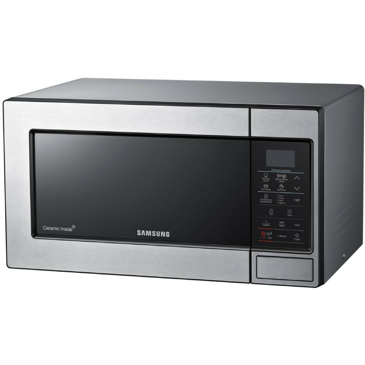 Микроволновая печь Samsung ME83MRTS (Цвет: Silver)