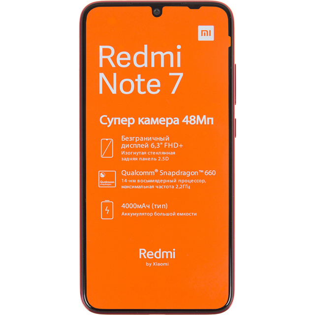 Смартфон Xiaomi Redmi Note 7 4 / 64Gb RU (Цвет: Nebula Red) 