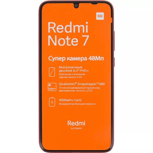 Смартфон Xiaomi Redmi Note 7 4/64Gb RU (Цвет: Nebula Red) 