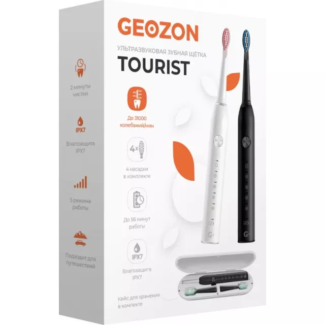 Электрическая зубная щетка Geozon Tourist G-hl02blk, черный
