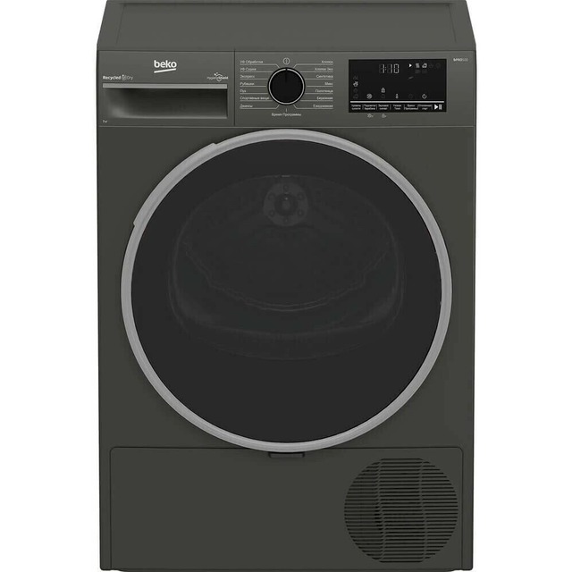 Сушильная машина Beko B3T47239A (Цвет: Gray) Сушильная машина Beko B3T47239A (Цвет: Gray)