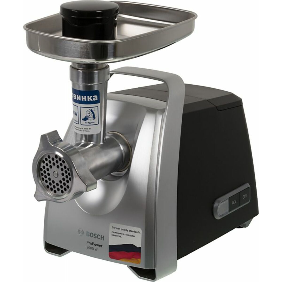 Мясорубка Bosch MFW67600 (Цвет: Silver / Black)