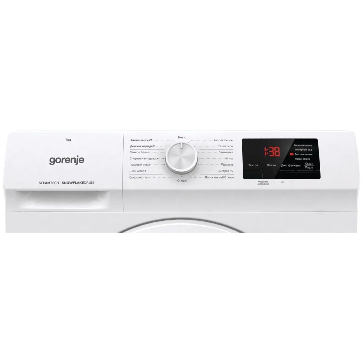 Стиральная машина Gorenje WHE72SFS (Цвет: White)