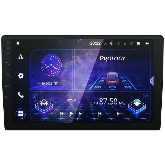 Автомагнитола Prology MPA-235 DSP, черный