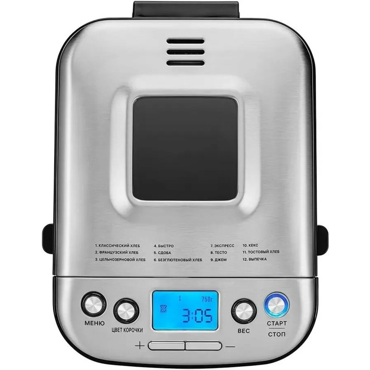 Хлебопечь Kitfort КТ-306 (Цвет: Inox)