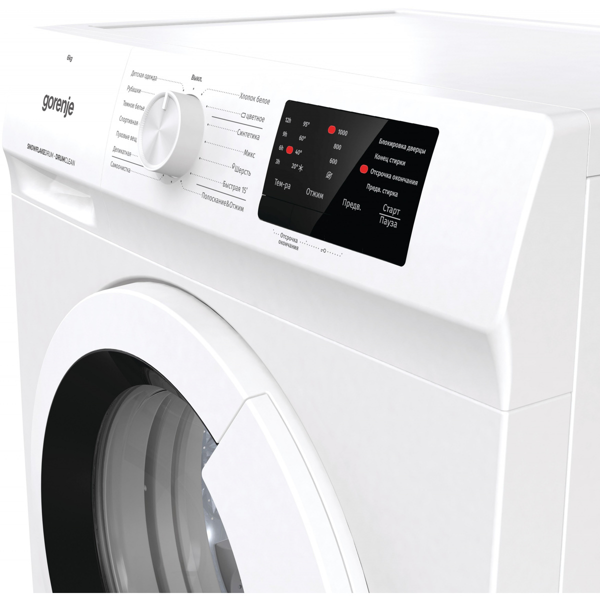 Стиральная машина Gorenje WHP60SF (Цвет: White)