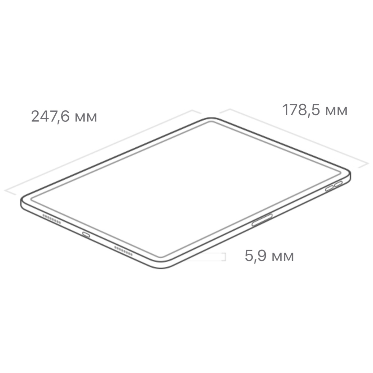 Планшет Apple iPad Pro 11 (2021) 128Gb Wi-Fi (Цвет: Silver)