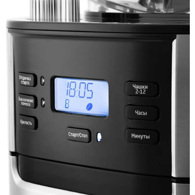 Кофеварка капельная Kitfort КТ-720 (Цвет: Black / Inox) Кофеварка капельная Kitfort КТ-720 (Цвет: Black / Inox)