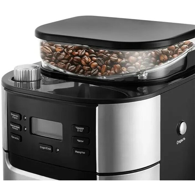 Кофеварка капельная Kitfort КТ-720 (Цвет: Black / Inox) Кофеварка капельная Kitfort КТ-720 (Цвет: Black / Inox)