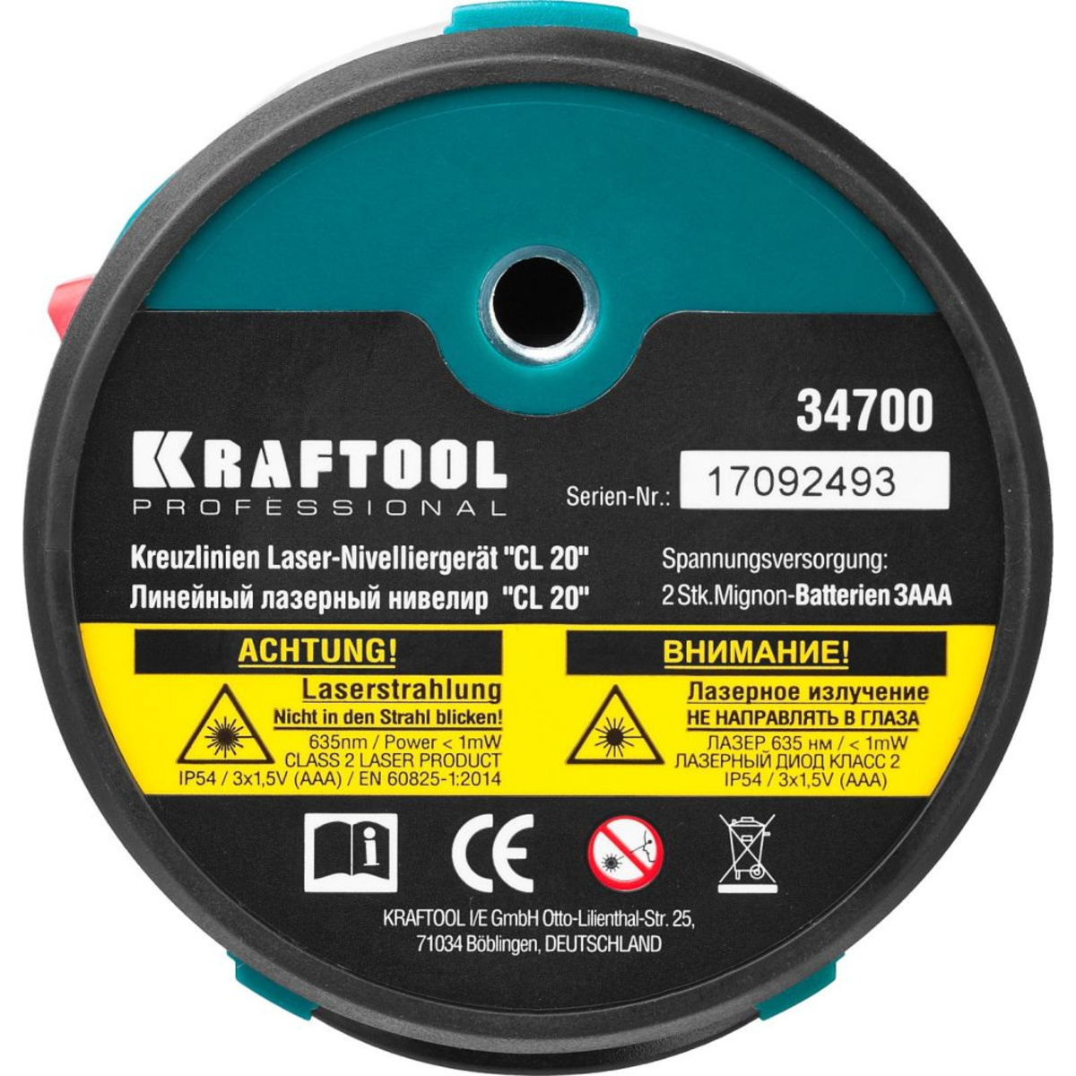 Лазерный нивелир Kraftool 34700-4 (Цвет: Blue)