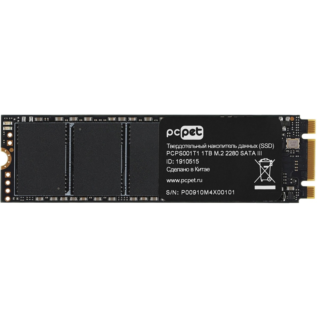 Накопитель SSD PC Pet SATA III 1Tb PCPS001T1