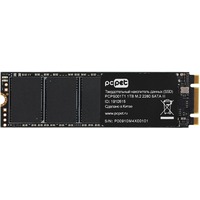 Накопитель SSD PC Pet SATA III 1Tb PCPS001T1