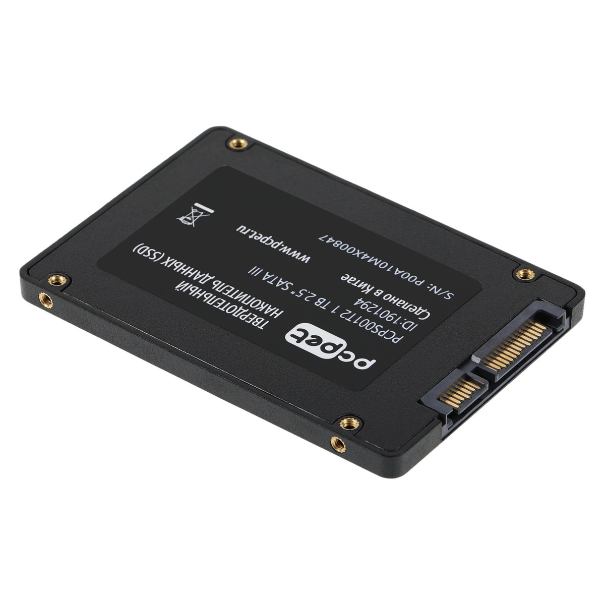 Накопитель SSD PC Pet SATA III 1Tb PCPS001T2