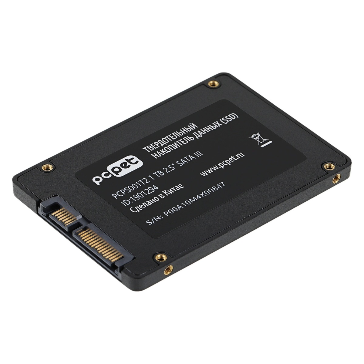 Накопитель SSD PC Pet SATA III 1Tb PCPS001T2