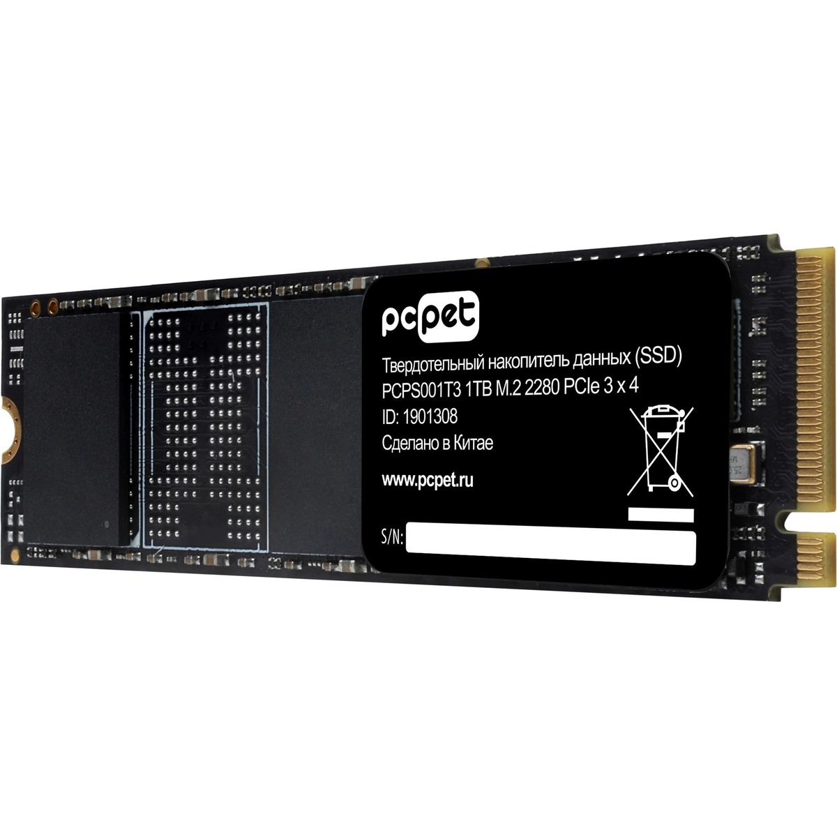 Накопитель SSD PC Pet PCI-E 3.0 x4 1Tb PCPS001T3