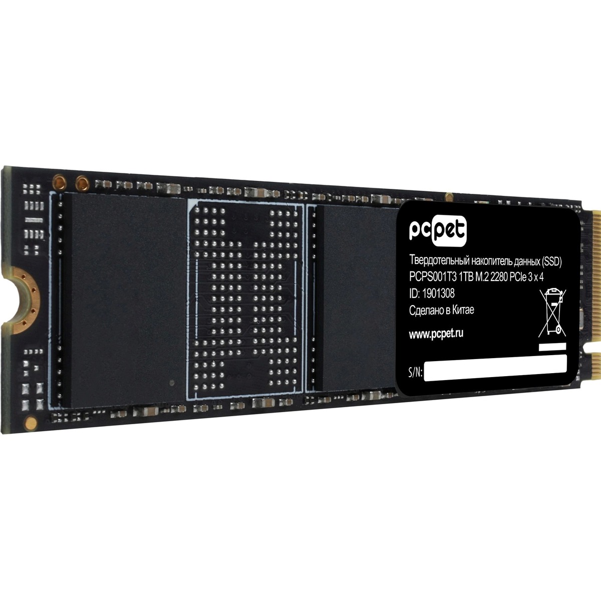 Накопитель SSD PC Pet PCI-E 3.0 x4 1Tb PCPS001T3