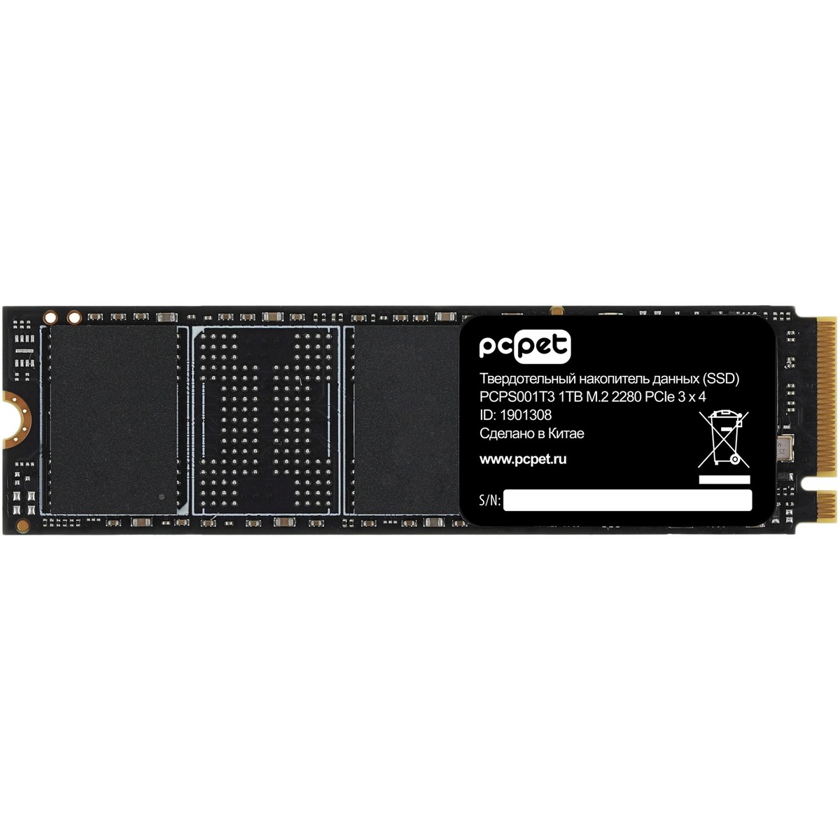 Накопитель SSD PC Pet PCI-E 3.0 x4 1Tb PCPS001T3