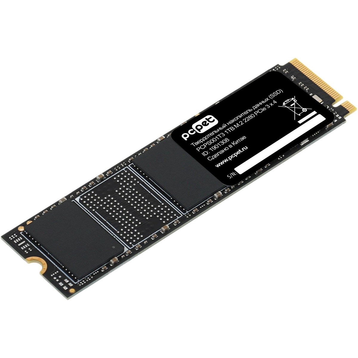 Накопитель SSD PC Pet PCI-E 3.0 x4 1Tb PCPS001T3